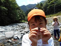 DSCN0885.JPG