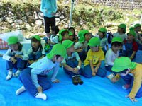 DSCN4428.jpg