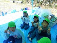DSCN4433.jpg