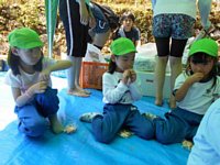 DSCN4435.jpg