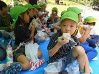 DSCN4485.jpg