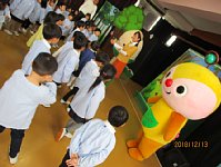 IMG_0566.JPG