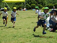 IMG_1400.jpg